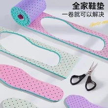 �Լ�Ь�|��ͯ�����\��͸��Ь�|�ļ��p��W�ۛ_���L�lܛЬ��Ь�|��