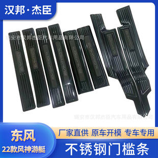 �S��ֱ�N�m���2022��|�L�L����ͧ�T���l���bӭ�e̤������b�