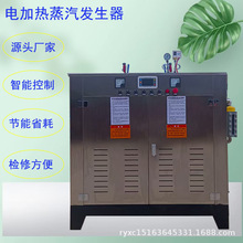 �����l�����S�Ҷ���144KW����늟������O�� ˮ���B�o���ן����O��