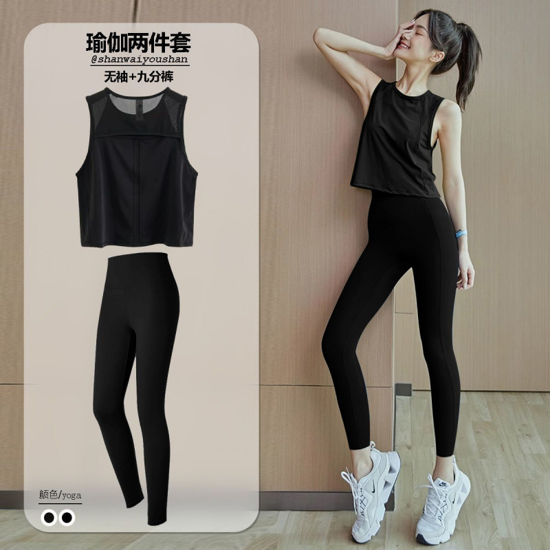Chaleco de yoga ligero para mujeres de velocidad deportiva secas corta camiseta de malla sin mangas camiseta suelta comercio exterior