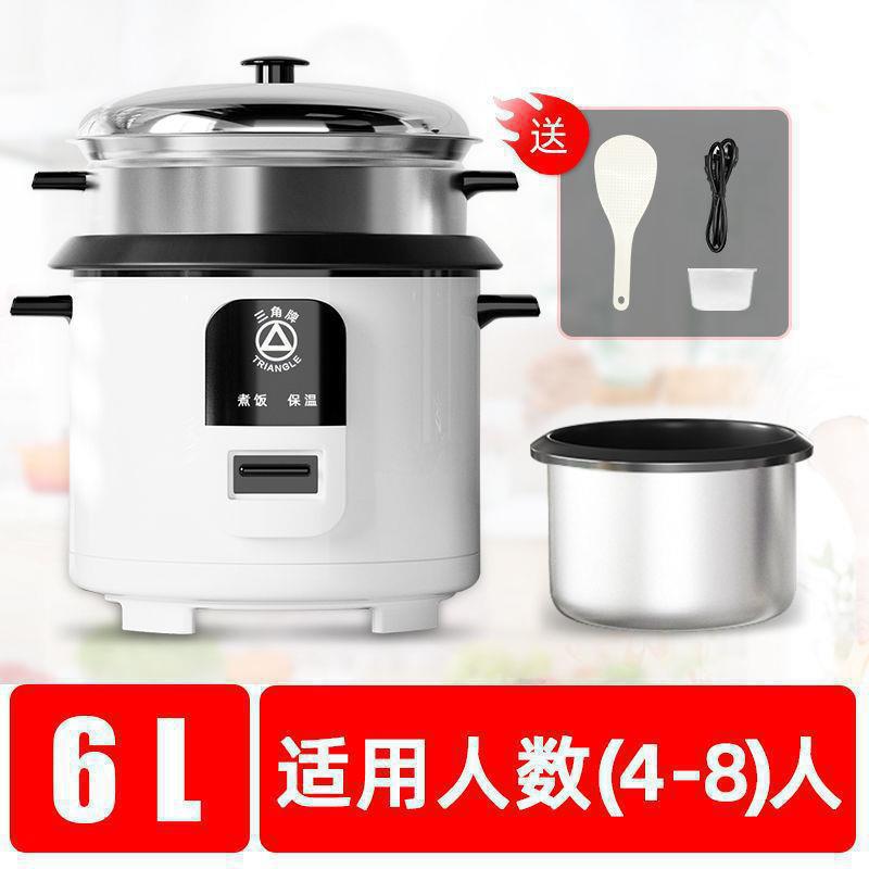 6L 두꺼운 담즙 1000W 붙지 않는 4-8인용