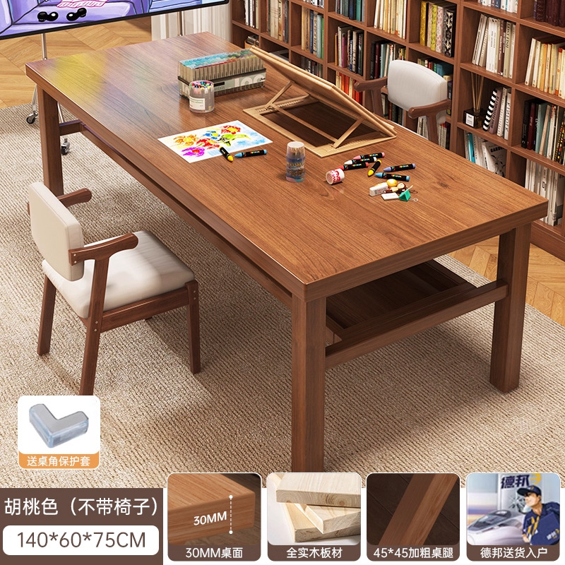 Salón de madera sólida larga mesa de lectura mesa de estudio para dos personas para la sala de estar mesa de mesa de computadora doméstica mesa de trabajo