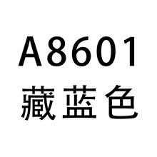 ����վ���R�d�W��Ů�b�r�К��|���eӡ�����˵���V�I�B��ȹ A8601