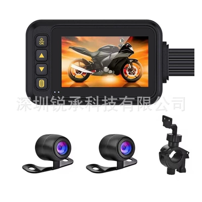 Motorcycle driving recorder recorder locomotive special 720p - b1-host-wire-control-round-lens-round-lens