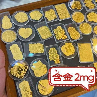 足金999黄金手机贴公主请发财暴富贴纸金卡片引流小礼品定制批发