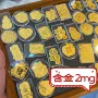 定制引流公主足金手机贴