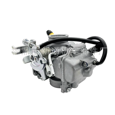 Available in Stock, Carburetor