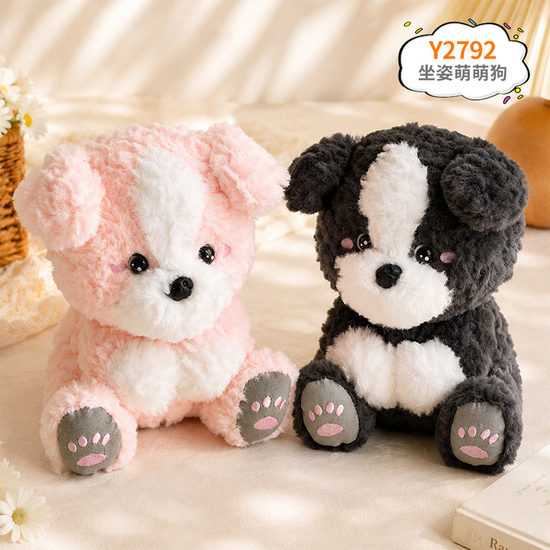 Muñeca de peluche de tela de 8 pulgadas para boda, juguete para agarrar y lanzar, producción de fábrica de muñecas, venta al por mayor.