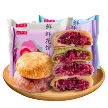 ����خa�r�������ʽ���c�����и��c����õ���ζˮ��ζ�����Ї�