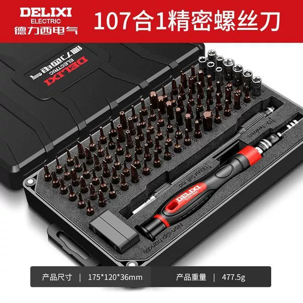 Screwdriver, set, 107 pieces
