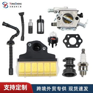 �m���˹�٠�ms250ms230ms210�������՚�Vо�|Ƭȼ�͹ܙC�͹�