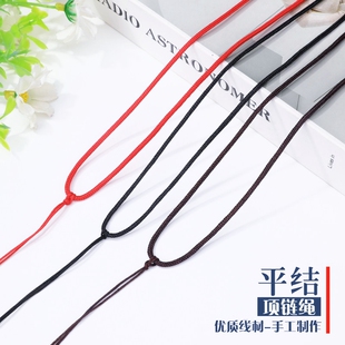 �ֹ������������K�񉋷𹫒쉋�첱���K�Ӄ�ͯ�t�Kƽ�Y�{�����