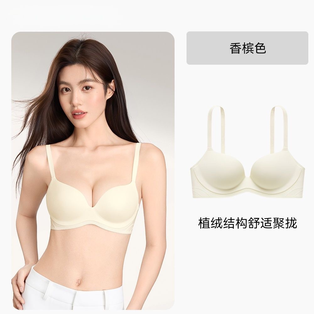 Champagne white / 32/70AB