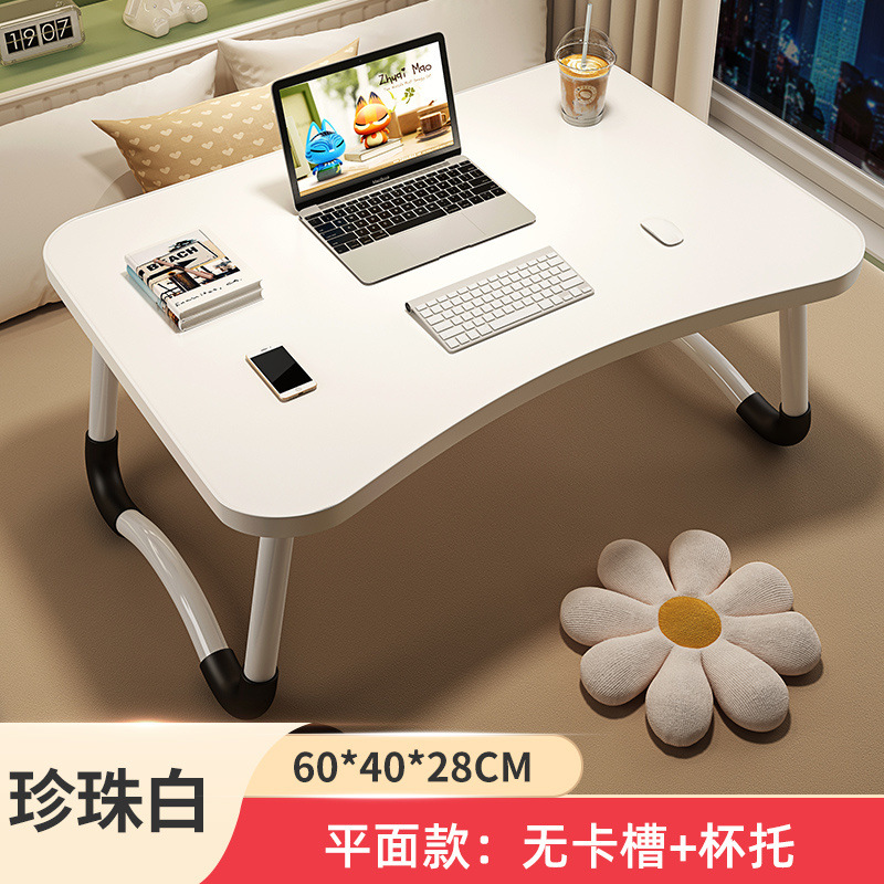 따뜻한 흰색 + [곡면 평면 스타일] 60X40