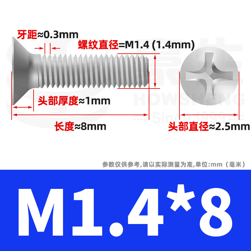 304ステンレスネジのネジの十字溝の平頭のネジのKMの機械の糸の小さいネジのm 2m 3m 4m 5m 6|undefined