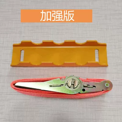 for Mud, Snow, and Tire snow chain