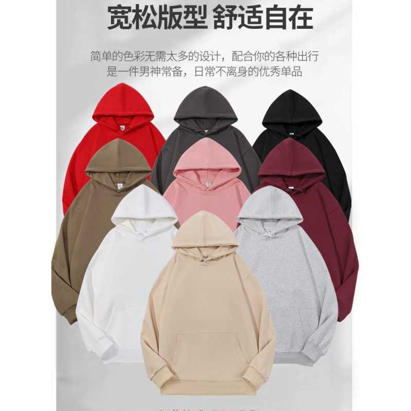High-quality, loose-fitting, hooded, fleece-lined sweatshirt with long sleeves, suitable for both men and women, perfect for autumn and winter, and designed for a sporty, casual, and fashionable look