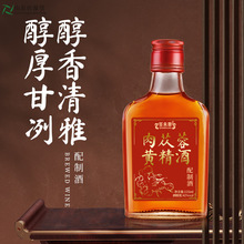 ��ɐ���S����ɽ�|���������޹�˾���ƾ�200,ml/500ml