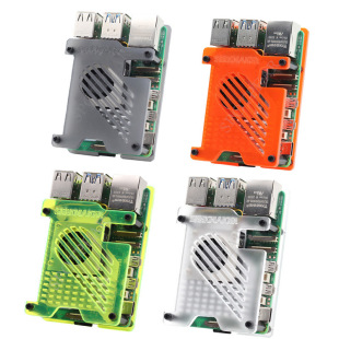 Raspberry Pi 5 acrylic shell frosted transparent compatible with Pi5 radiator fan Active Cooler