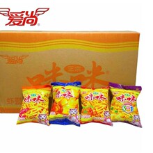 ���������r�l зζ�� ����һ����ζ з�SζС���b�Q����ʳһ��5��