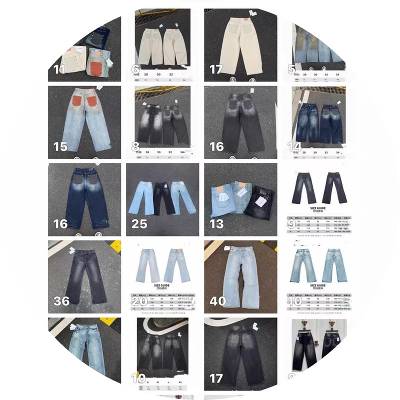 Trendy brand AC hand-painted splatter-ink ripped jeans, 3D printed graffiti water ripple loose wide-leg pants collection Trendy brand AC hand-painted splatter-ink ripped jeans, 3D printed graffiti water ripple loose wide-leg pants collection