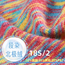 18S/2��Ⱦ���O�q������������]�\�]���që���u׃���d��qɫ��