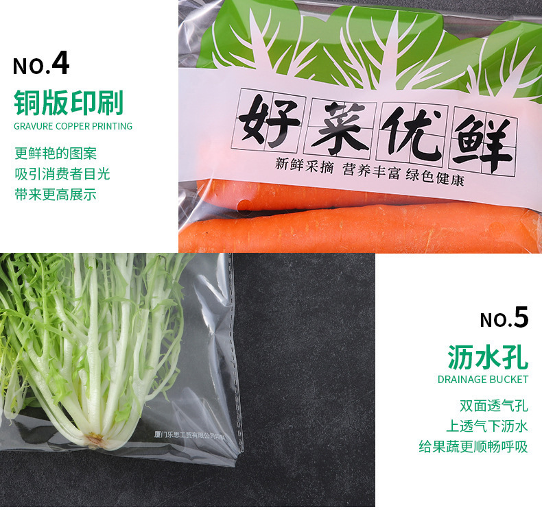 潍坊百乐源包装膜生产线:您的高效生产伙伴