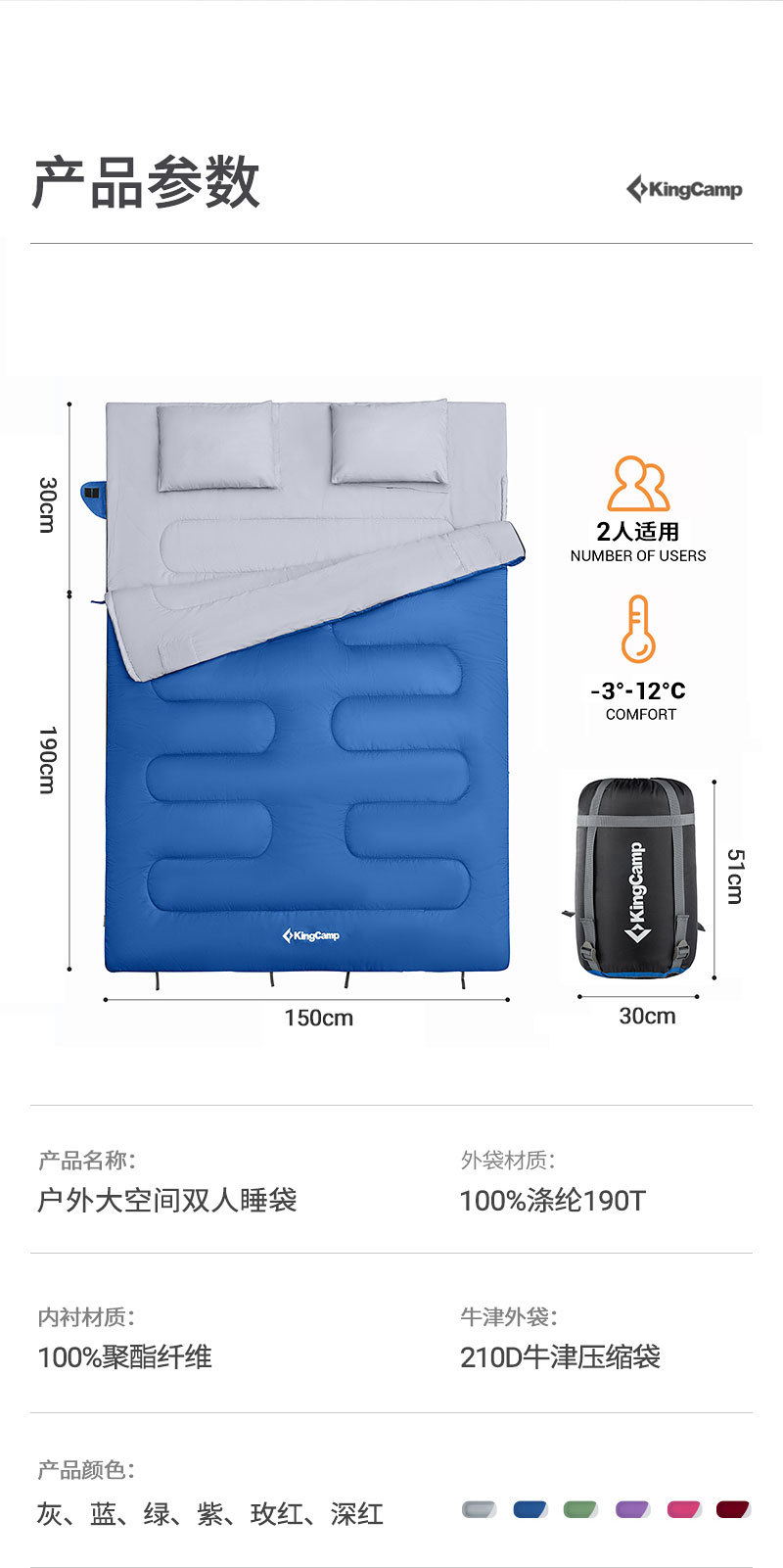 详情图片_12.jpg