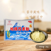 �ձ����� ؜��������ĩ��/������ ؜��������ĩ��/�������ĩ��