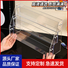 现货4层清透吧唧展示架办公桌面收纳架杂志书本儿童绘本放置架子