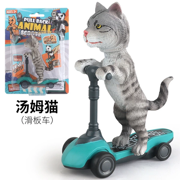 Card D422 cat animal scooter