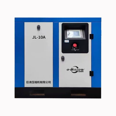 7.5kw Silent Micro-Oil Air Compressor, Explosion-Proof, Energy-Saving, Permanent Magnet Variable Frequency Screw Air Compressor, Direct from the Manufacturer (Hava kompressorları) - micro-oil-75kw-micro-oil-air-compressor-direct-sales