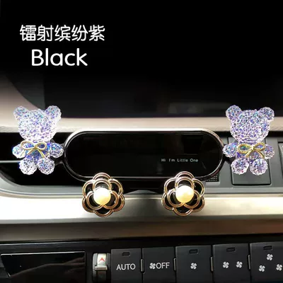 mount for car phone — Car phone holder - colorful-purple-violent-bear-upgraded-version-moonlight-black