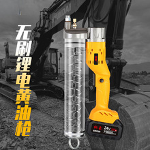 �oˢ늄��S�͘�24V�늿�߉��S�͙Cëë�x�ھ�C���S��