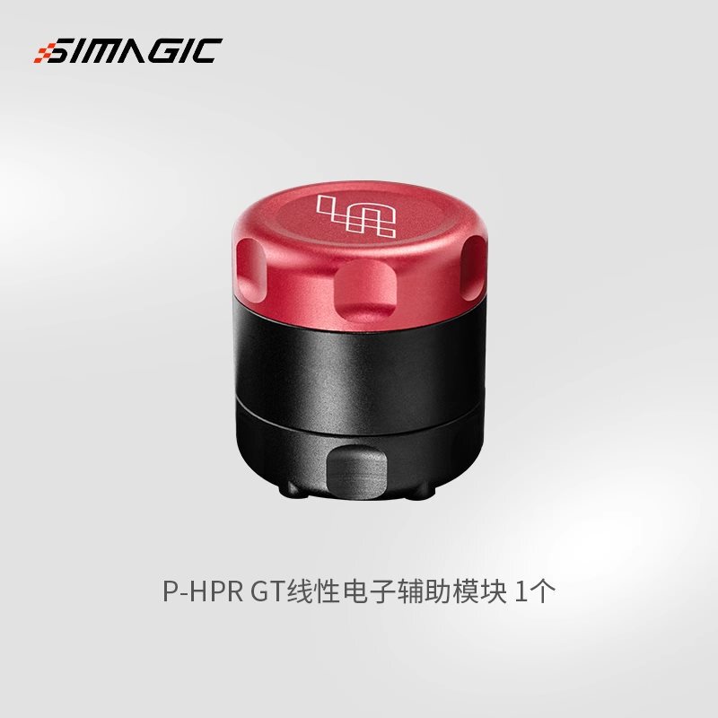 Xiaodu Racing Simulator Simagic Speed Magic P-Hpr Gt Linear Electronic Auxiliary Module Vibration Motor