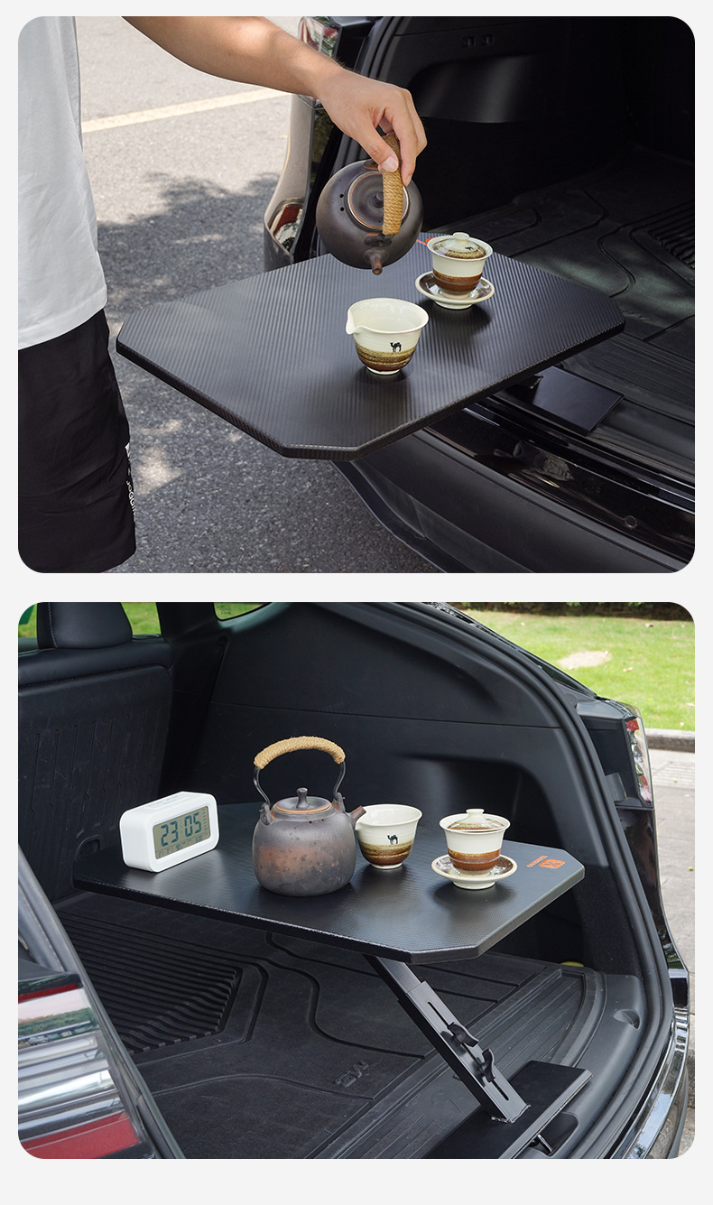 Car Small Table Trunk Solid Wood Carbon Fiber Pattern Table Car Dining Table Car Portable Small Tea Table Outdoor Camping Style