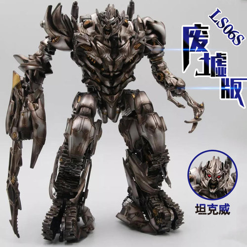 Taiba deformed toy model LS06 Tankwei movie version enlarged alloy version children's boy robot gift