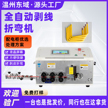 �S��ȫ�Ԅ���X�����C�����۾��C25ƽ����늙�Ӳ���þ���Ƥ�ۏ��C