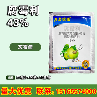 �d�r��ُ43%��ù���ۄ��S�Ϸ��Ѳ�ݮ���Ѿ��˲���ù���rș������