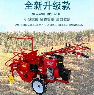 15马力玉米收获机 家用小型手扶式玉米收割机 秸秆粉碎一体机厂家