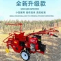 粉碎马力家用手扶收获机