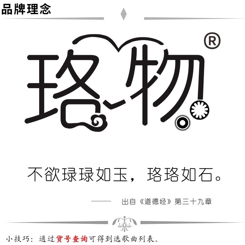 O1CN01HEm4vY1JTmVpXJgKT_!!1991