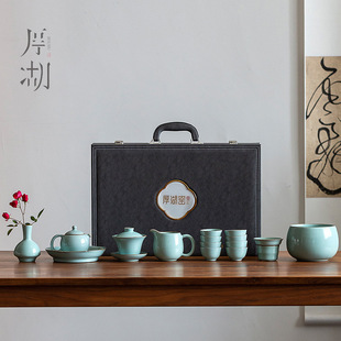 Thick Lake Kiln Tianqing Ru Porcelain Tea Set Large Set with Crackles, Can Be Used to Brew Tea, Includes Teapot, Lid Bowl, Teapot Stand, Master Cup, Gift Wholesale