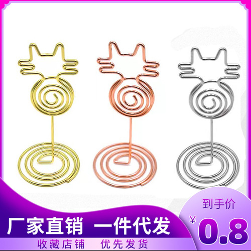 Cartoon Cat Business Card Holder Creative Desk Card Seat Holder Metal Notepad Clip Message Clip Wedding Photo Clip