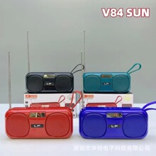 ���ޟ��u�¿�V84SUN̫����{��������⎧�쾀��y����忨�����C
