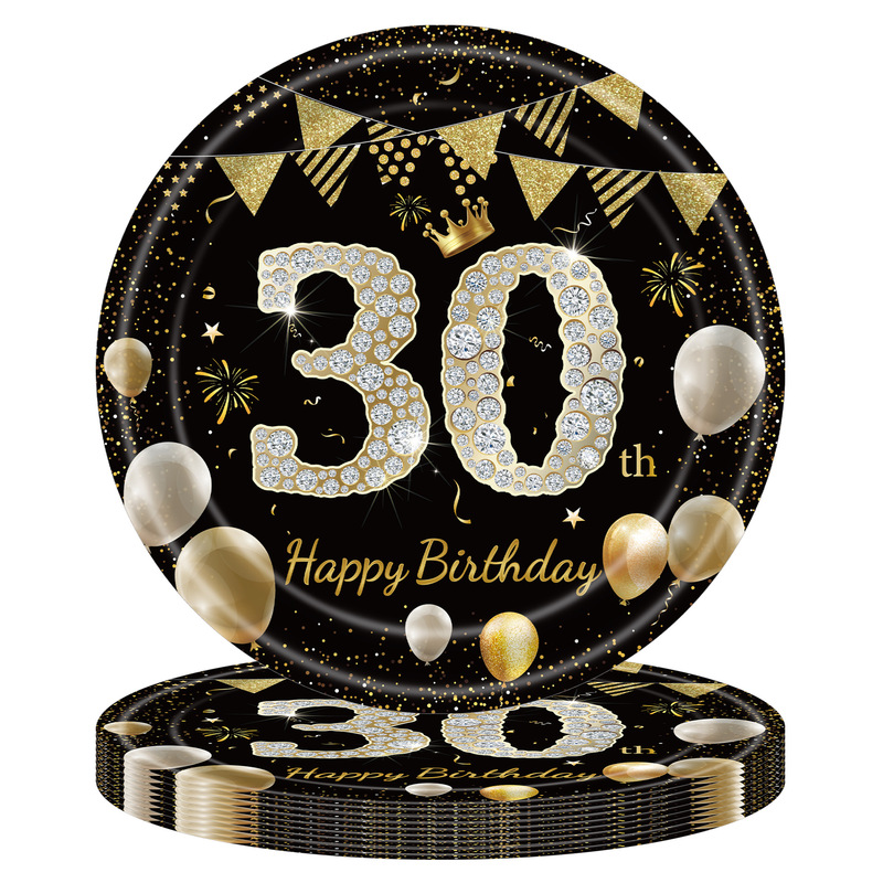 黑金周岁生日派对纸盘21岁30岁100岁纪念日一次性餐盘纸巾桌布|undefined
