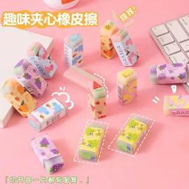 发光玩具;减压玩具;惯性回力玩具
