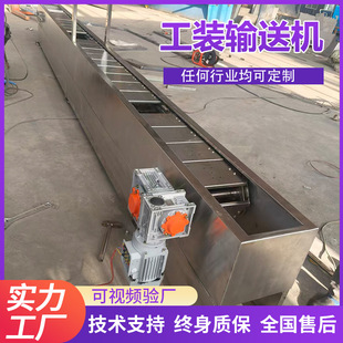 304���P�朰�ݔ�͙C����朰��D����ˮ�����T���b���S���͎�