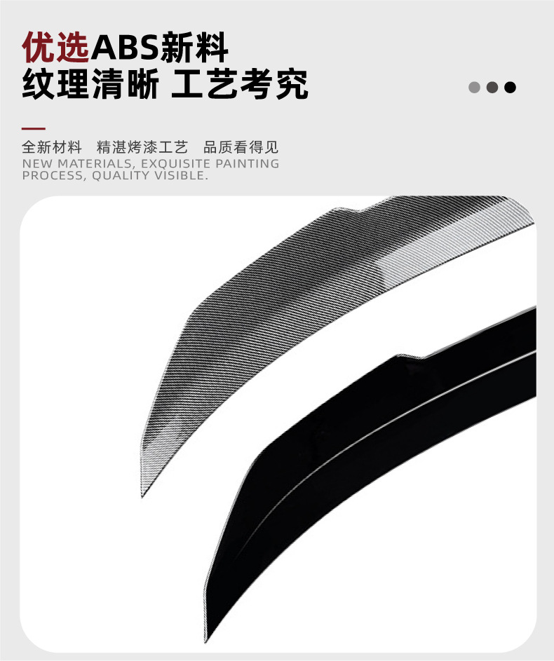 Suitable for Bmw 5 Series Bmw F10 2011-2017 Rear Wing, Roof Wing, Spoiler, Cross-Border Exterior Modification Accessories