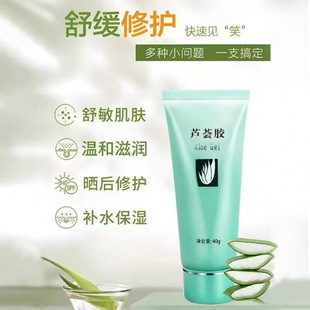 �����J�C�z40g�aˮ�������z�ޏ͵�����ӡ�澏Ƥ�w�����o�w�ӡ